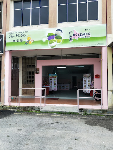 Hokkaido Ice Cream Puff Sungai Siput