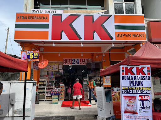 KK Super Mart Perak , Kuala Kangsar (PKKS) KK Super Mart Perak , Kuala Kangsar (PKKS)