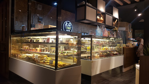 TBH The Baker's Hut (Manjung Branch) TBH The Baker's Hut (Manjung Branch)