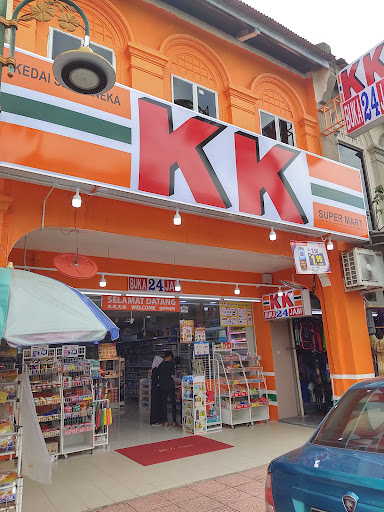 KK Super Mart Perak, Lumut, Jalan Sultan Idris Shah ( PLJS )