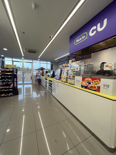 CU Parit Buntar CU Parit Buntar