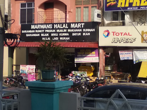Marwans Halal Mart Marwans Halal Mart