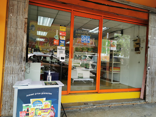 Baloy Member Mart PK007 Parit Buntar Baloy Member Mart PK007 Parit Buntar