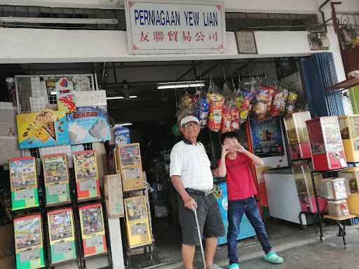 Yew Lian