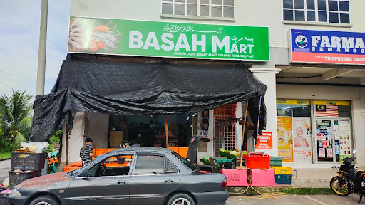 Basah mart Basah mart