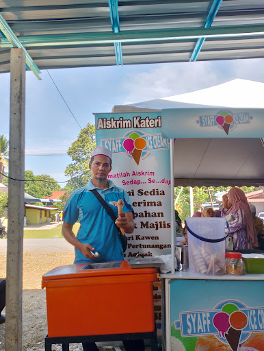 Syafficecream
