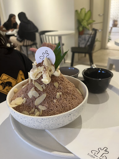 Some More Dessert House Some More Dessert House