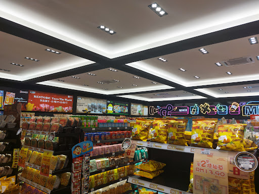 MiX Store @ Taiping MiX Store @ Taiping