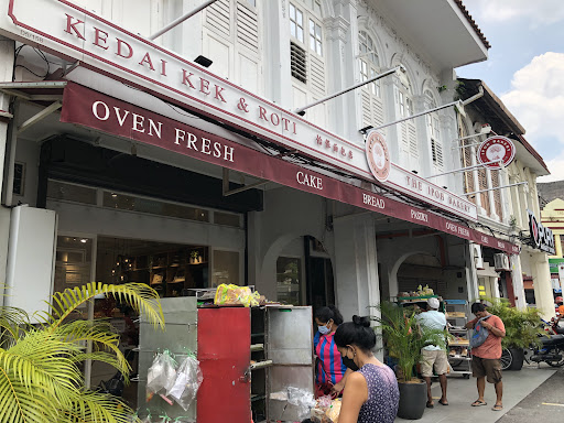 The Ipoh Bakery