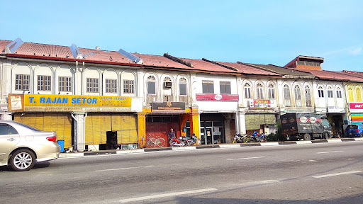 T.Rajan Convenience Store T.Rajan Convenience Store