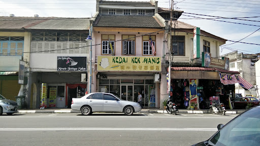 Kedai Kek Manis Kedai Kek Manis