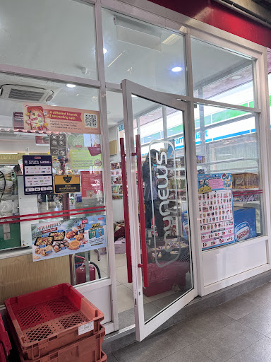 myNEWS (Maru Kafe) @ PLUS R&R Tapah (Southbound)