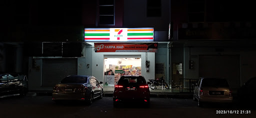 7 Eleven # 3002 7 Eleven # 3002