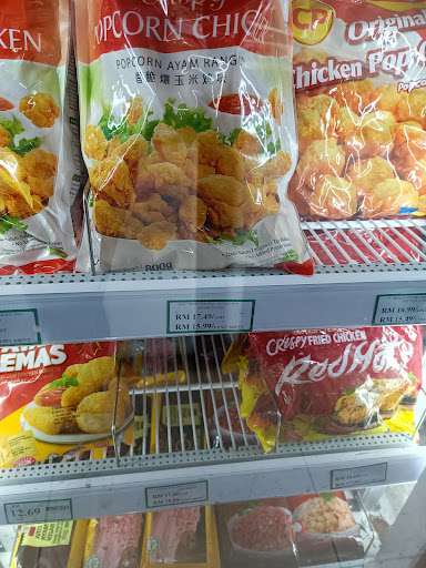 JMART FRESH AND FROZEN (SERIAB) JMART FRESH AND FROZEN (SERIAB)