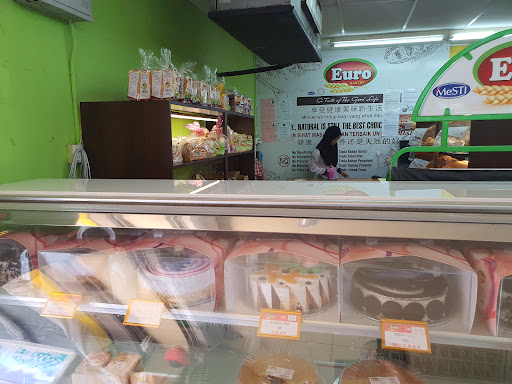 G-Mart Kota Belud G-Mart Kota Belud