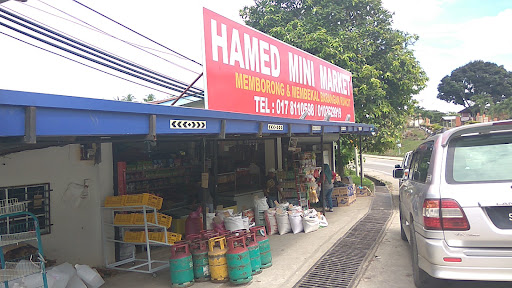 Hamed Mini Market Hamed Mini Market