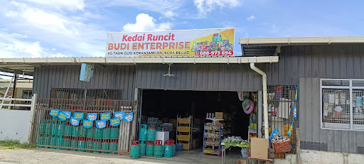 Kedai Runcit