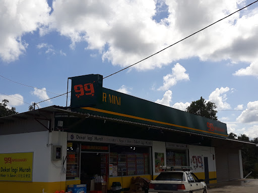 99 Speedmart 20418 (SBH) Matunggong Kudat 99 Speedmart 20418 (SBH) Matunggong Kudat