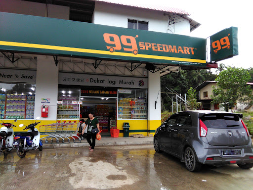 99 Speedmart 17217 (SBH) Sikuati 99 Speedmart 17217 (SBH) Sikuati