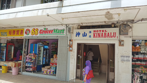68 GROCERMART 68 GROCERMART