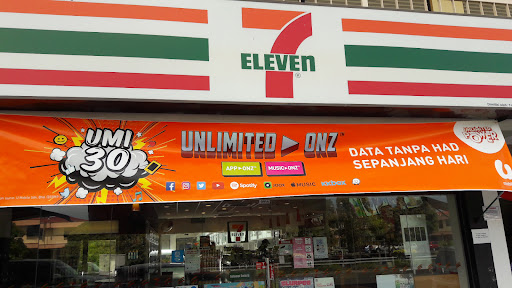 7-Eleven @ D'Perdana Square