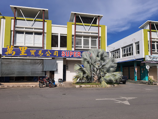 Super Trading