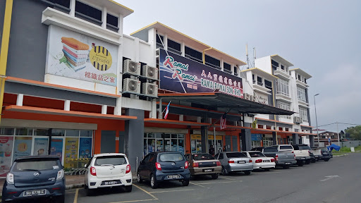 Ramai Ramai Ipeak Ramai Ramai Ipeak