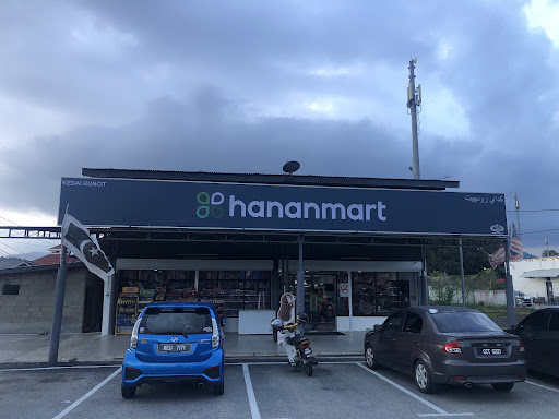 Hanan Mart Hanan Mart