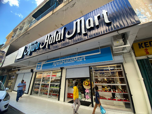 Ajwa halal Mart Ajwa halal Mart