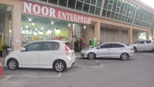 Noor Enterprise
