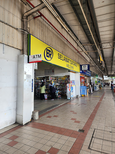 Bataras Hypermarket Putatan Railway