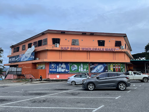 Hap Seng Wholesale Mart Hap Seng Wholesale Mart
