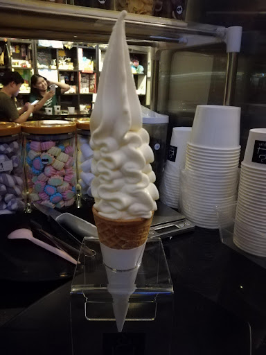 iogurt Cafe