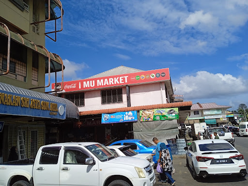 MU Superstore