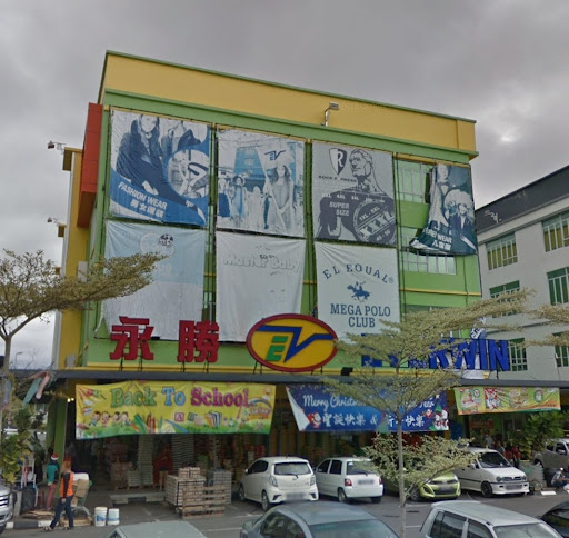 Everwin Supermarket Bintulu Everwin Supermarket Bintulu