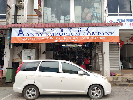 Andy Emporium Andy Emporium