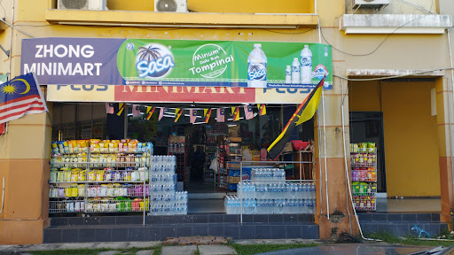 Zhong Minimart