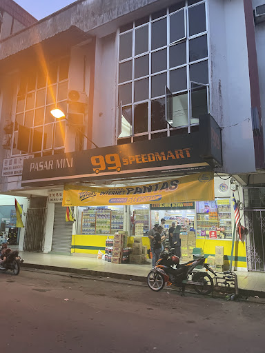 99 Speedmart 20819 (SWK) Lawas Town 99 Speedmart 20819 (SWK) Lawas Town