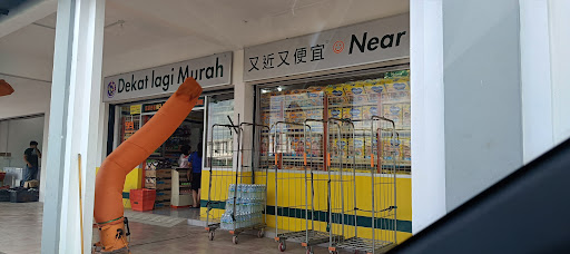 99 Speedmart 33824 (SWK) Taman Ceria 99 Speedmart 33824 (SWK) Taman Ceria