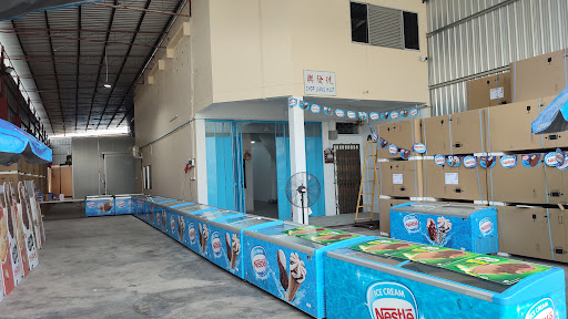 CHOP LIANG HUAT (NESTLE ICE CREAM DISTRIBUTOR) CHOP LIANG HUAT (NESTLE ICE CREAM DISTRIBUTOR)