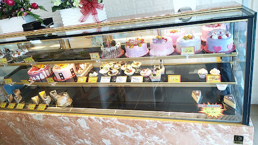 WeLove Bakery Pedada WeLove Bakery Pedada