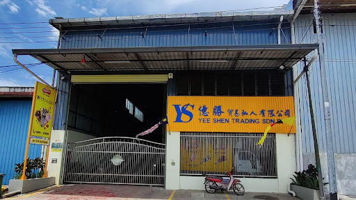 Yee Shen Trading Sdn. Bhd. (195359W)