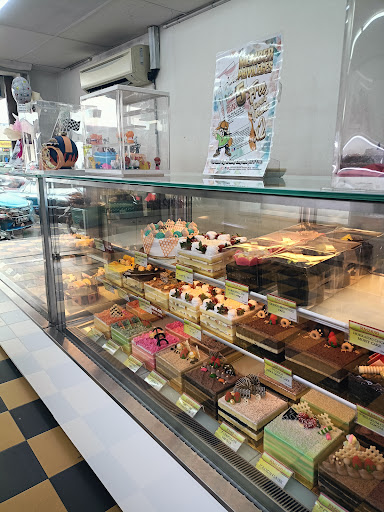 Pistachios Bakery (Ampang) Pistachios Bakery (Ampang)