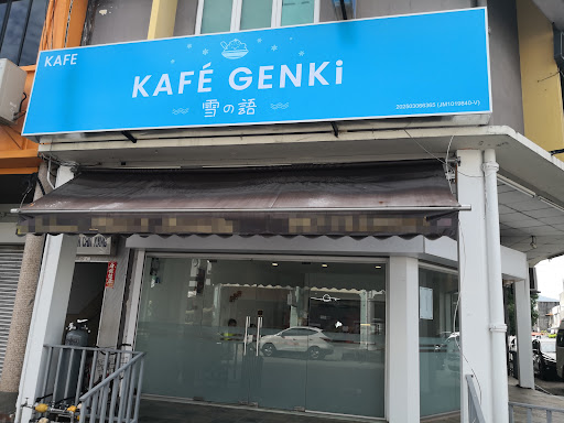 KAFE GENKI