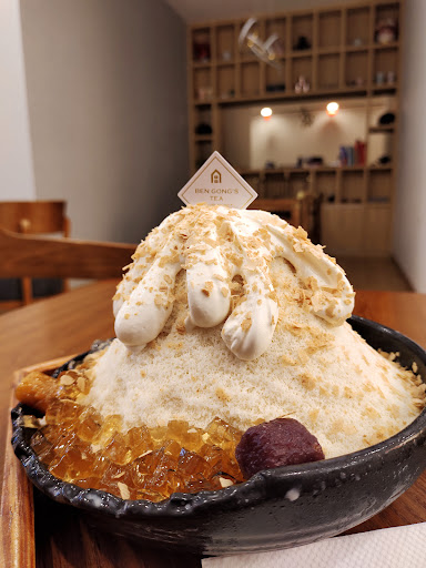 Ben Gong's Tea & Dessert 本宫的茶 - Cheras Traders Square Ben Gong's Tea & Dessert 本宫的茶 - Cheras Traders Square