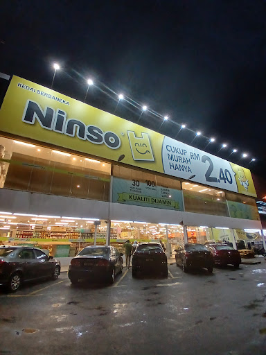 Ninso Balakong Ninso Balakong