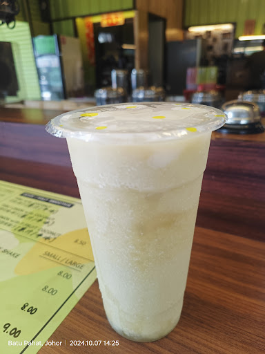 Boon Fruit and Juice