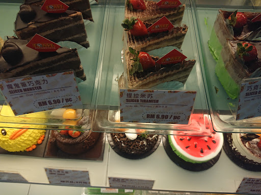 Toast Bread 都市面包屋 Toast Bread 都市面包屋
