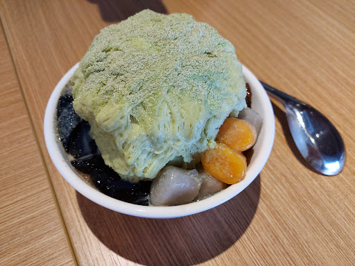 Haru Ice Dessert House