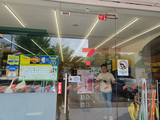 7CAFé by 7-Eleven Ecohill Semenyih Selangor (#2544) 7CAFé by 7-Eleven Ecohill Semenyih Selangor (#2544)
